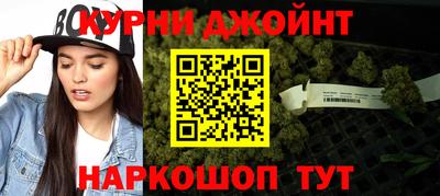альфа пвп Славгород
