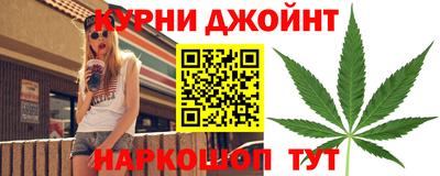 марки lsd Сланцы