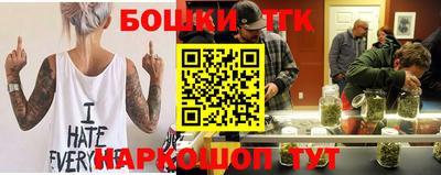 альфа пвп Славгород