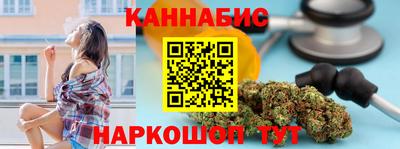 альфа пвп Славгород