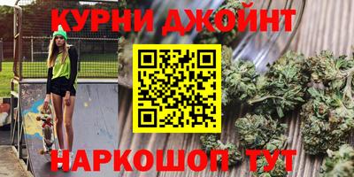 альфа пвп Славгород