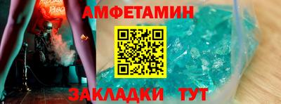 марки lsd Сланцы