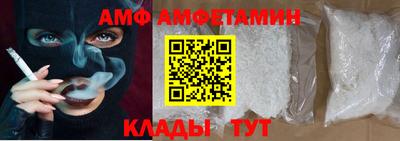 марки lsd Сланцы