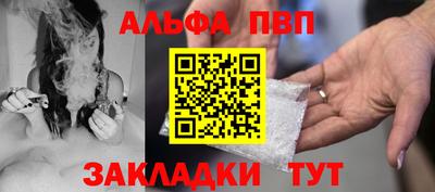 марки lsd Сланцы