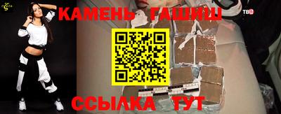 COCAINE Славянск-на-Кубани